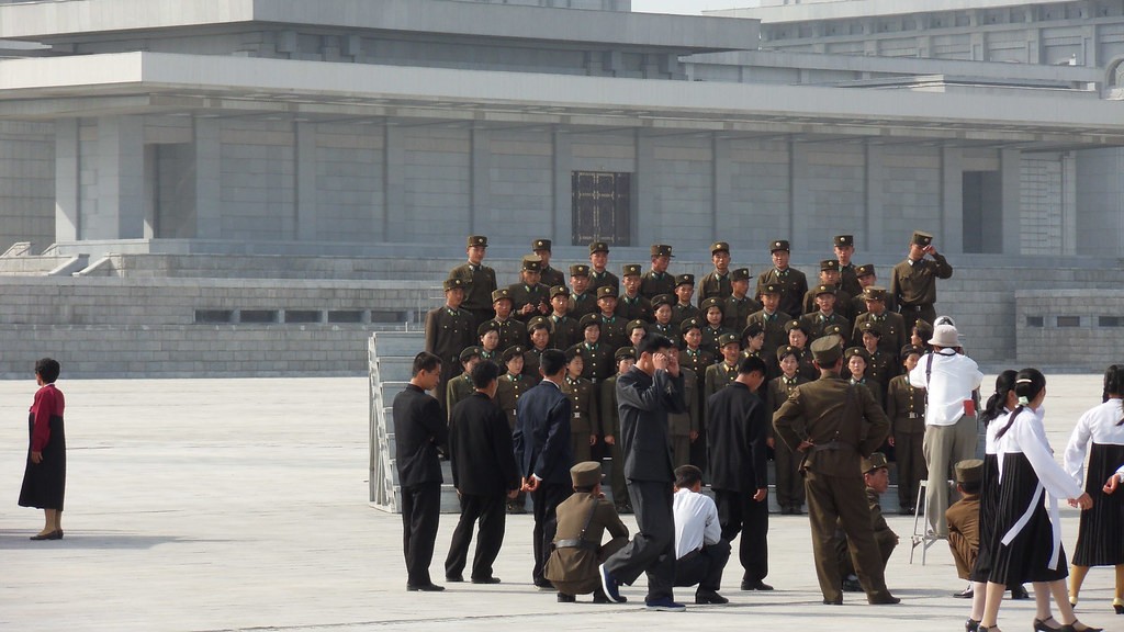 What type of government in north korea?